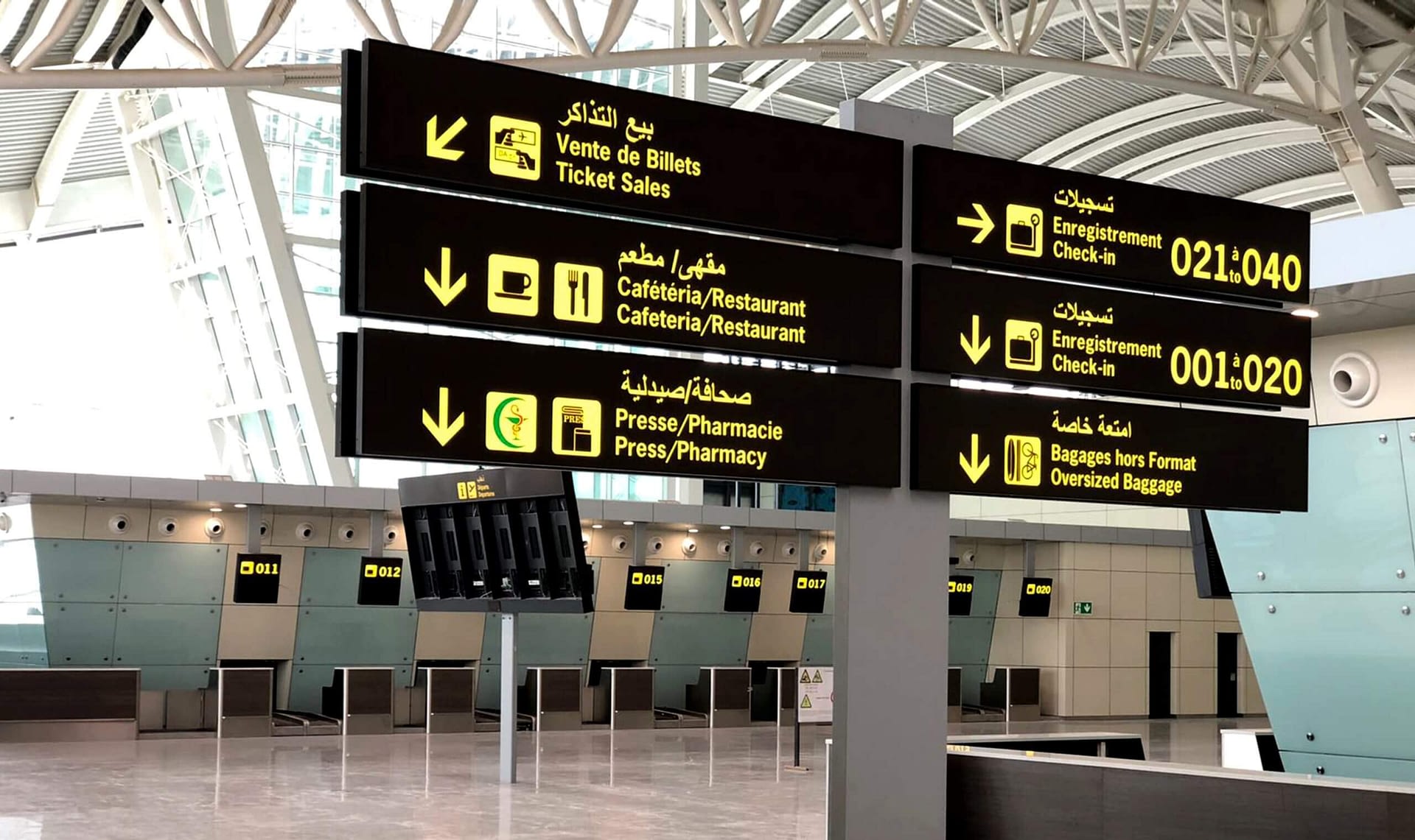 led panel signage actilum